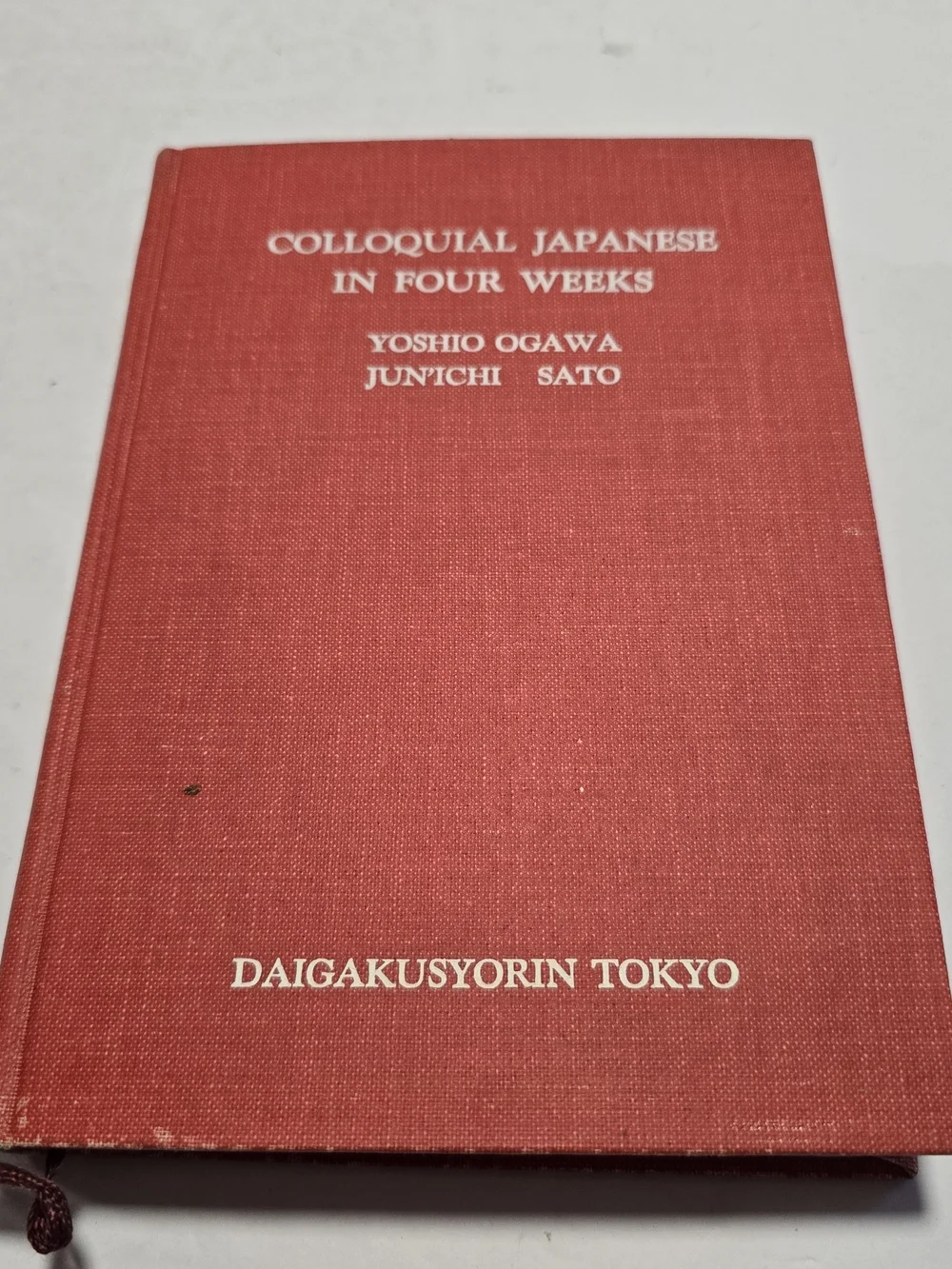 N/A colloquial japanese